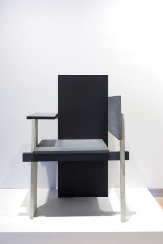 Gerrit Rietveld, "Berlin Chair", Designed 1923; made after 1924