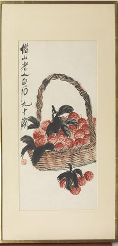 Qi Baishi, Basket of Litchi, 1950