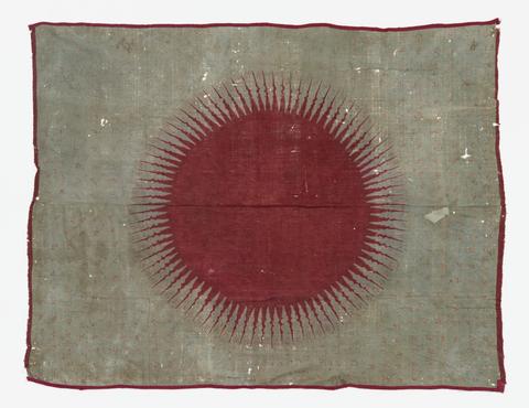 Indian Trade Cloth, 17th–18th century