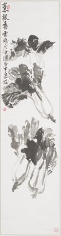 Wang Yachen, Cabbages, ca. 1963