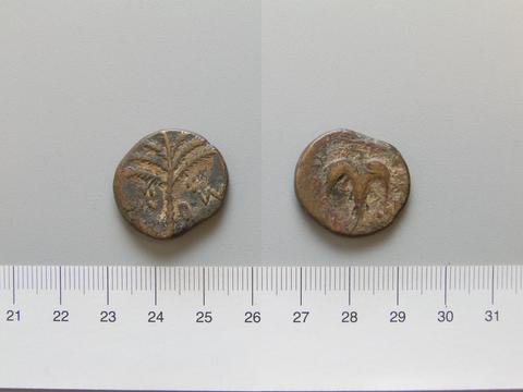 Jerusalem, Coin from Jerusalem, A.D. 134