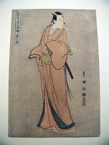 Utagawa Toyokuni I, Ichikawa Monnosuke II, from Series: Pictures of Actors on Stage, 18th–19th century