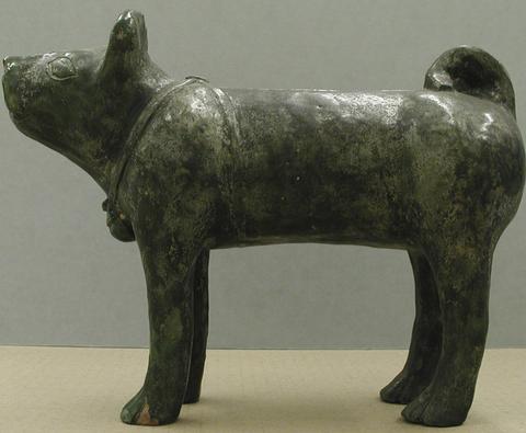 Unknown, Dog, 25–220 CE