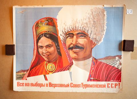 Nikolai Dolgorukov, Vse na vybory v Verkhovnyi Sovet Turkmenskoi SSR! (All to the Elections for the Supreme Soviet of the Turkmenistan Soviet Socialist Republic!), 1947