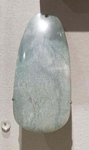 Unknown, Celt Pendant, 900–400 B.C.