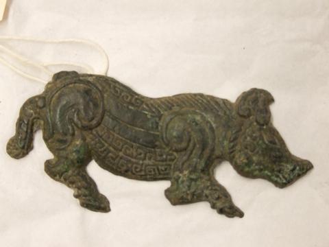 Unknown, Belt Plaque in the Shape of a Boar, 5th–3rd century B.C.E.
