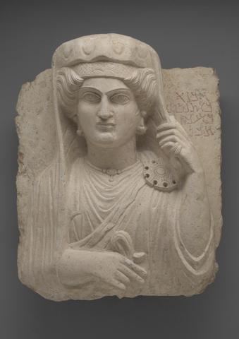 Unknown, Funerary Relief of Abuna, Daughter of Nabuna, ca. A.D. 170–230