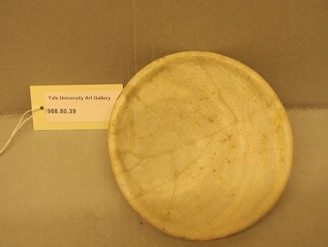 Unknown, Dish, 2700–2200 B.C.
