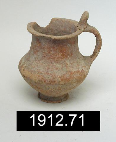 Unknown, Goblet, ca. 1550–1200 B.C.