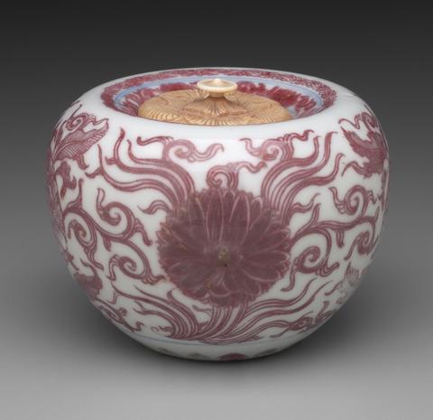 Unknown, Water Container with Stylized Flowers, late 17th–early 18th century