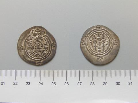 Khusru II, 1 Drachm of Khusru II from Persia, 590–628