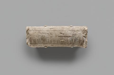 Unknown, Drum lintel of Niwety, 2494–2181 B.C.