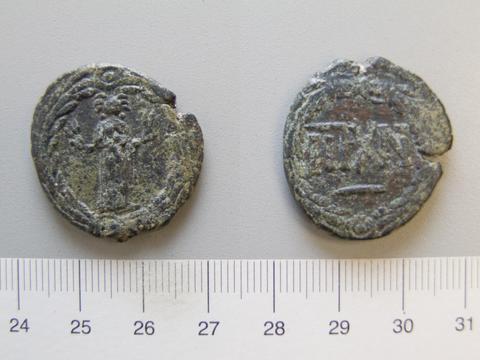 Hilderic, Coin of Hilderic from Carthage, 523–30