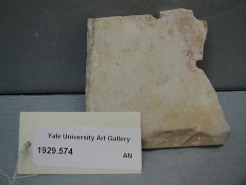 Unknown, Fragment of marble inlay, n.d.