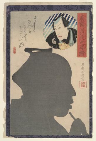 Ikkeisai Yoshiiku, Portrait of An Actor, from the series: Portraits of Moons and Flowers, 19th century