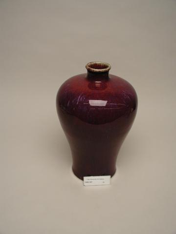 Unknown, Vase, 18th century