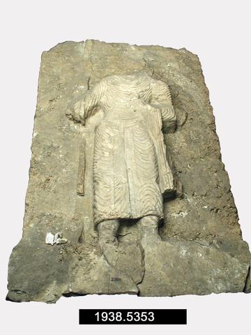 Unknown, Relief of nimbate and radiate god with spear and sword, A.D. 160–69