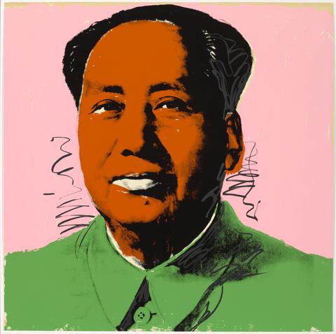 Andy Warhol, Mao, in a portfolio of ten: Orange face, 1972