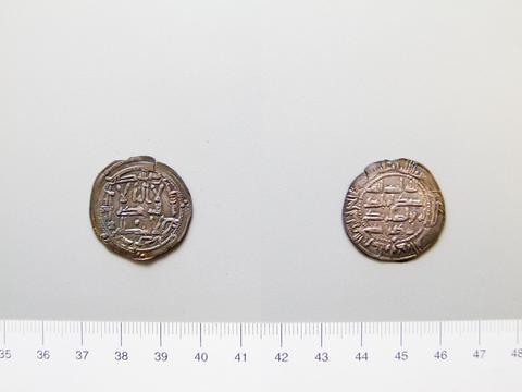 'Abd al-Rahman II, Dirham of Abd al Rahman II from Unknown, 832–33