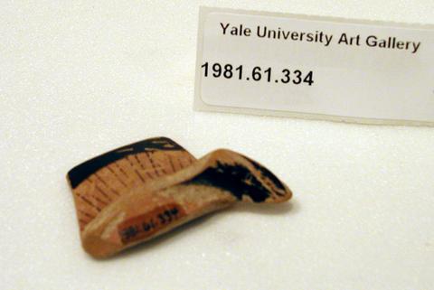 Unknown, Painted Skyphos Fragment, 530 B.C.–500 B.C.