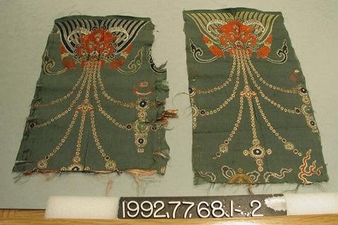 Unknown, Pair of 18th(?) century brocade fragments, n.d.