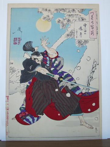 Tsukioka Yoshitoshi, Dawn moon and tumbling snow - Kobayashi Heihachiro : # 79 of One Hundred Aspects of the Moon, 1889