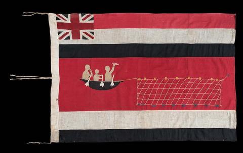Asafo Flag, late 19th century