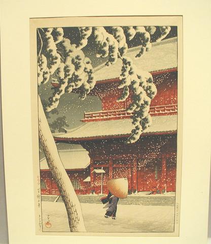 Kawase Hasui, Snow Scene at Shiba Zojoji Temple, Tokyo, 1925
