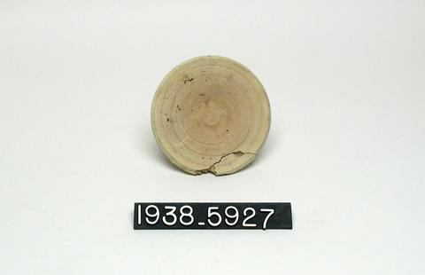 Unknown, Plate, ca. 323 B.C.–A.D. 256