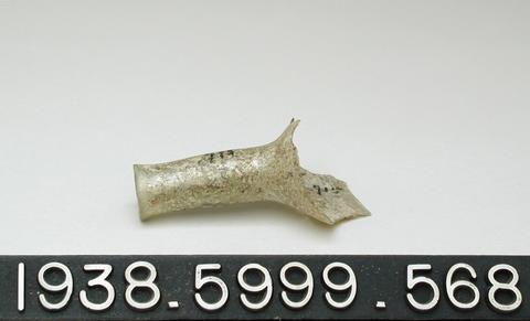 Cut-glass beaker (side fragment), A.D. 100–256