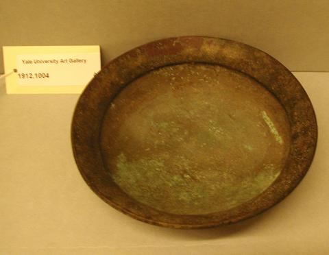 Bronze Bowl, n.d.