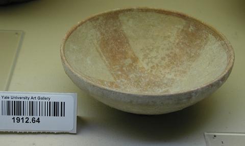 Unknown, Bowl, ca. 2250/2200–1550 B.C.