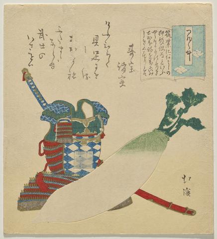 Totoya Hokkei, Suit of Armor with a Large Radish, from the series Essays in Idleness (Tsurezuregusa), ca. 1831