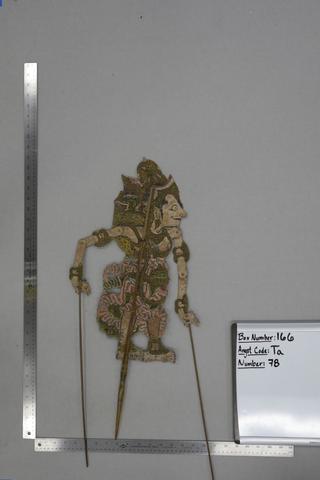Shadow Puppet (Wayang Kulit) of Sang Hyang Indra, early 20th century
