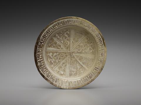 Unknown, Footed Bowl, 13th–14th century
