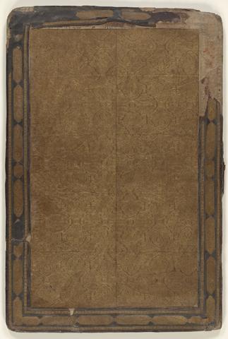 Unknown, Back Cover, Garland of Musical Modes (Ragamala) Manuscript, 18th century