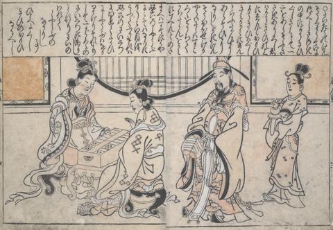 Hishikawa Moronobu, Yang Guifei and another lady playinbg a game while Emperor Xuanzong watching, 17th century