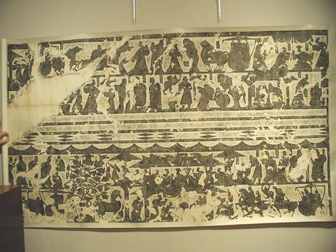 Unknown, Rubbing of a Relief from the Wu Liang Shrine, 20th century