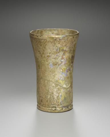 Tumbler or Goblet, 5th century A.D. (?)