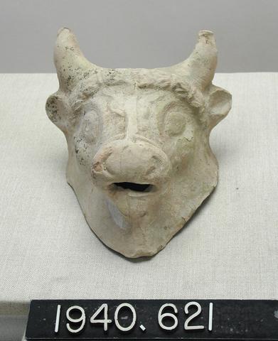 Unknown, Bull's Head, 3rd century A.D.