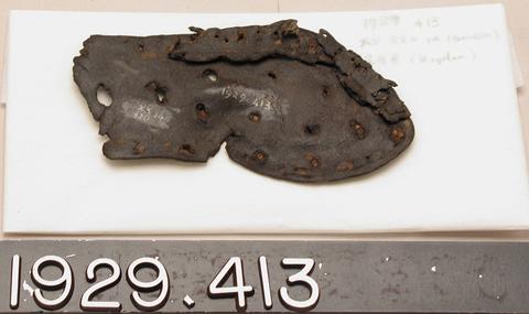 Unknown, Shoe fragment, ca. 113 B.C.–A.D. 256