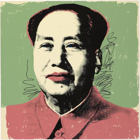 Andy Warhol, Mao, in a portfolio of ten: White face, 1972