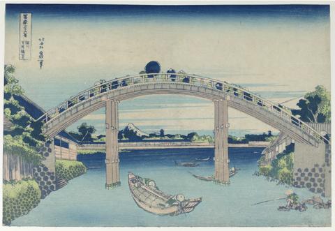 Katsushika Hokusai, Fuji from the Piers of Mannen Bridge at Fukagawa, from the series Thirty-six Views of Mount Fuji, 1823–29
