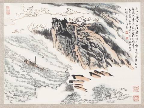 Lu Yanshao, Landscape at the Three Gorges, 1978