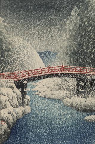 Kawase Hasui, The Sacred Bridge at Nikko in Snow, April 1930