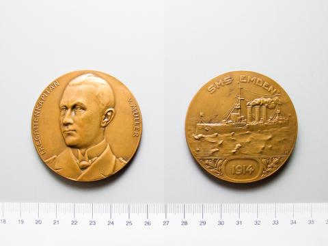 Fregattenkapitän Karl Friedrich Max von Müller, The Karl von Müller Medal, 1914