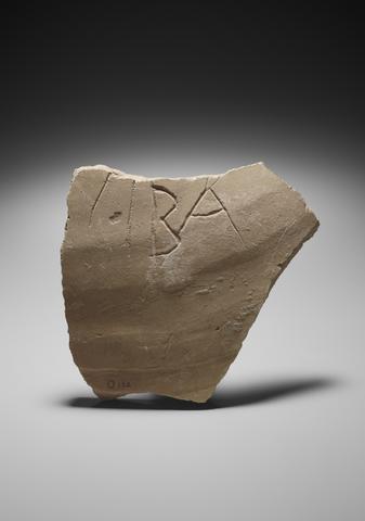 Unknown, Fragment of vessel with inscription, ca. 323 B.C.–A.D. 256