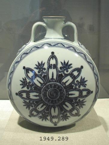 Unknown, Flask, early 15th century