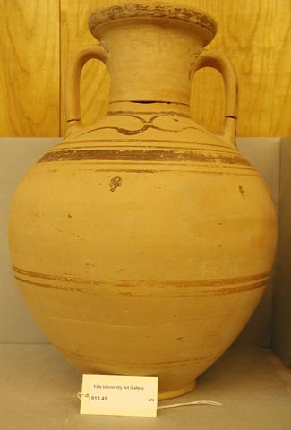 Unknown, Neck-handled Amphora, ca. 1075–1050 B.C.