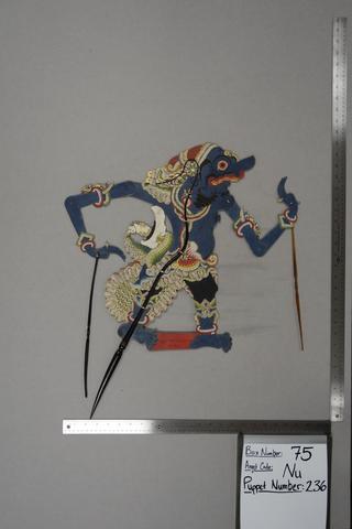 Ki Kertiwanda, Shadow Puppet (Wayang Kulit) of Durmagati or Jaya Ngeden Sengor, from the set Kyai Nugroho, 1913